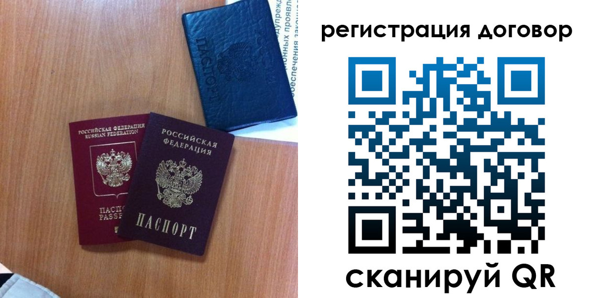 форма 3 в Татарске